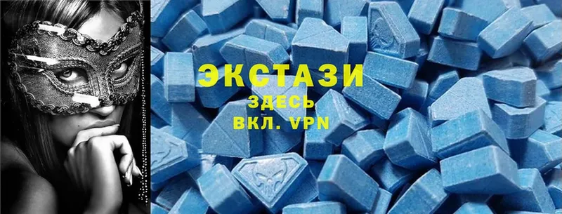 Ecstasy Philipp Plein  даркнет клад  Добрянка 